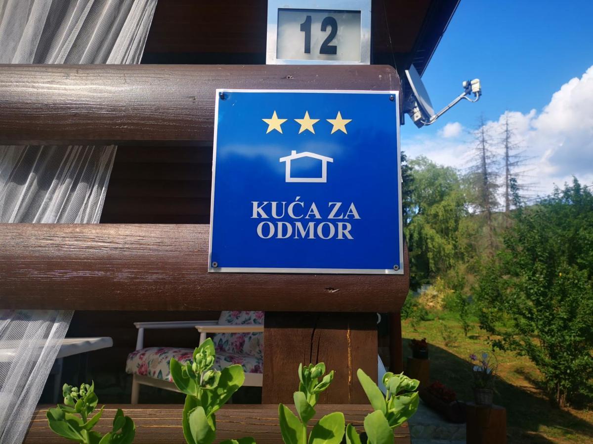 Вилла Plitvice Magic Rudanovac Экстерьер фото